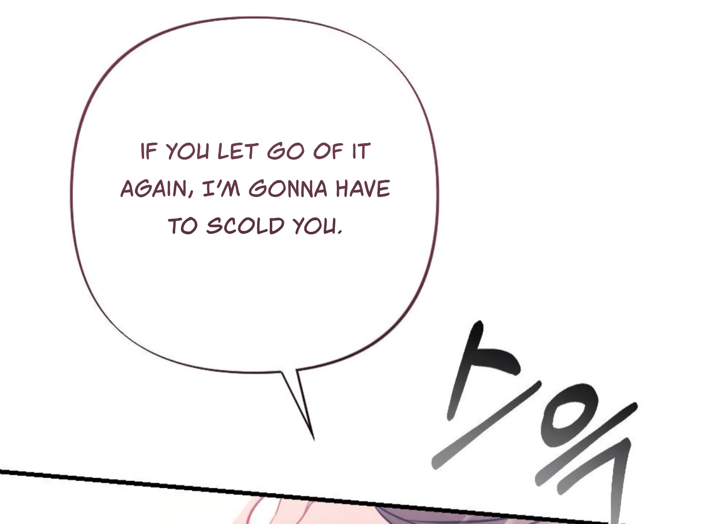 On the Chopping Block Chapter 13 - page 103