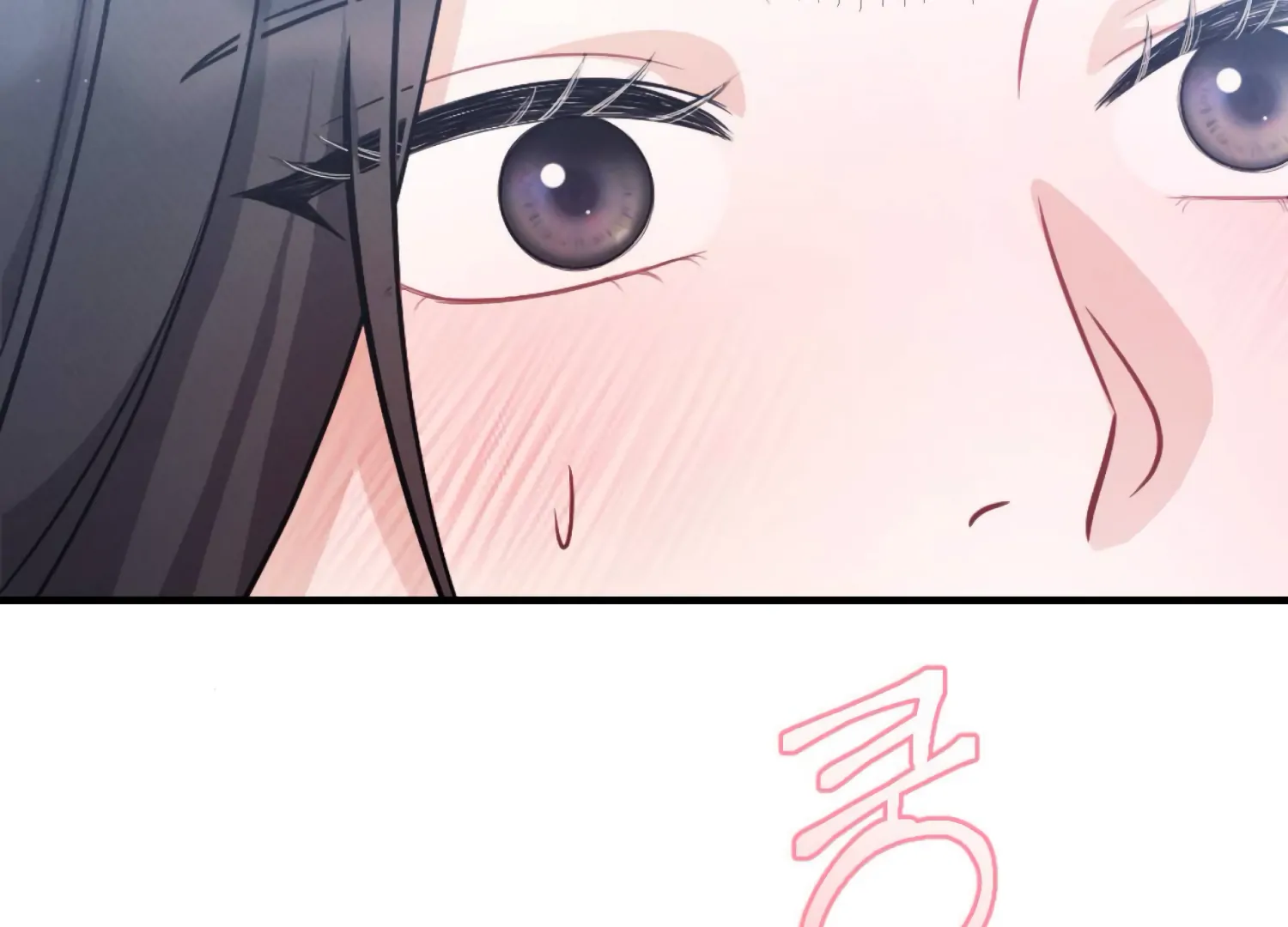 On the Chopping Block Chapter 13 - page 11