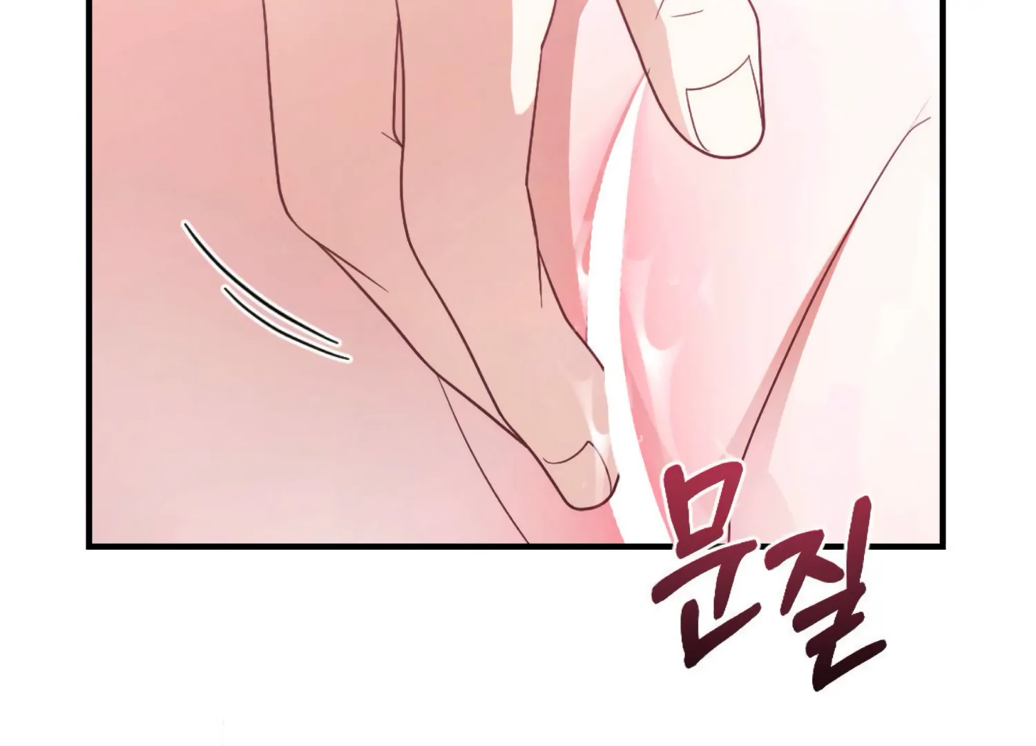 On the Chopping Block Chapter 13 - page 124