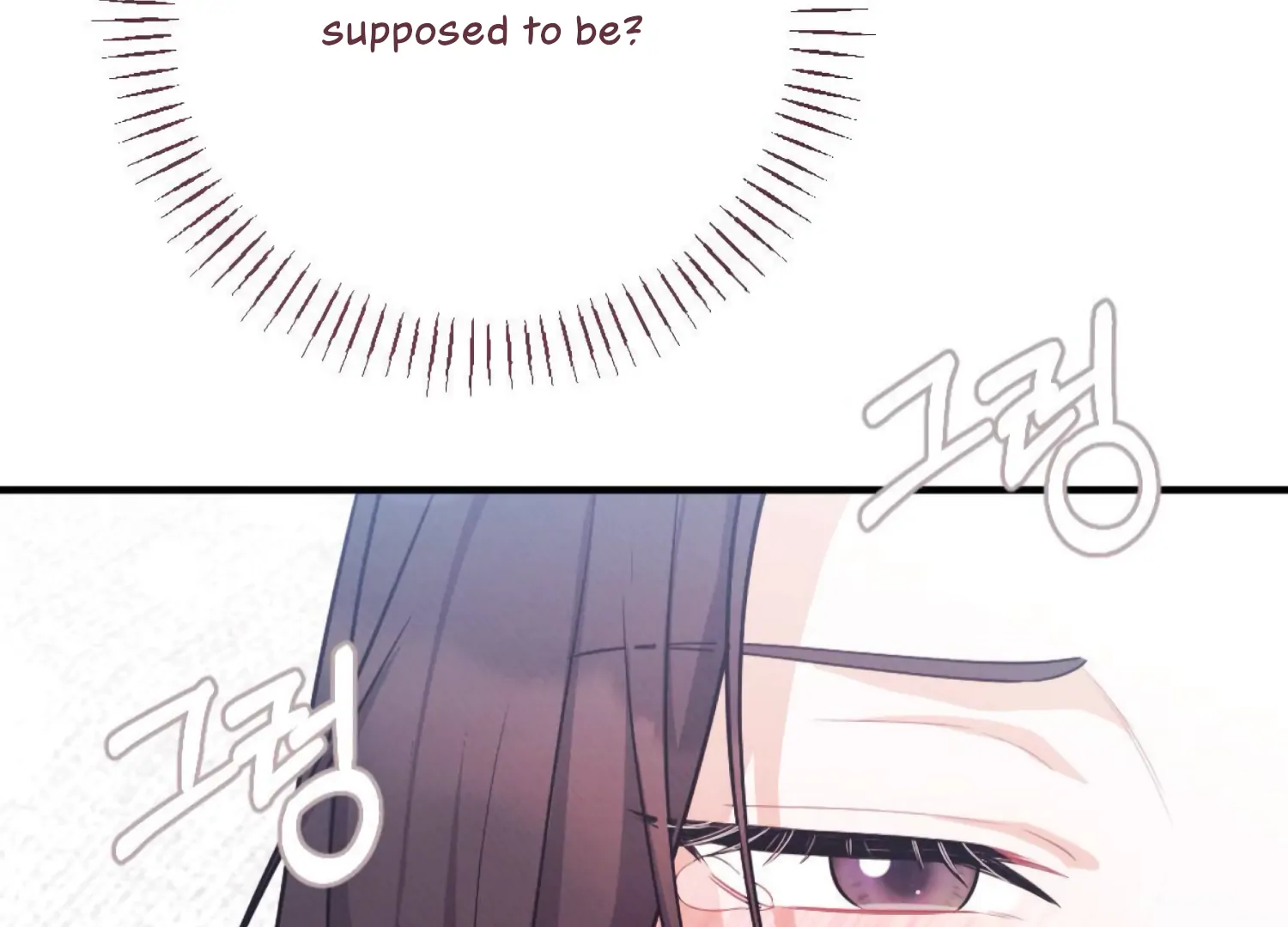On the Chopping Block Chapter 13 - page 149
