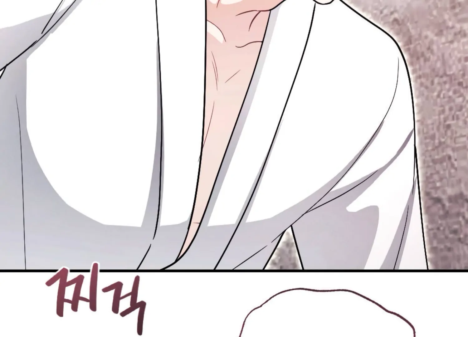 On the Chopping Block Chapter 13 - page 153
