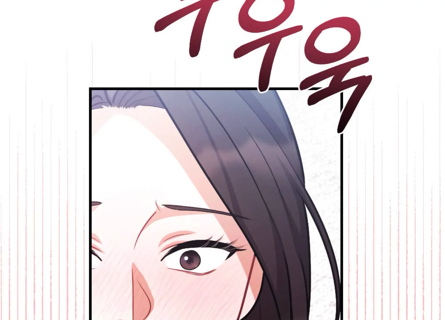 On the Chopping Block Chapter 13 - page 160