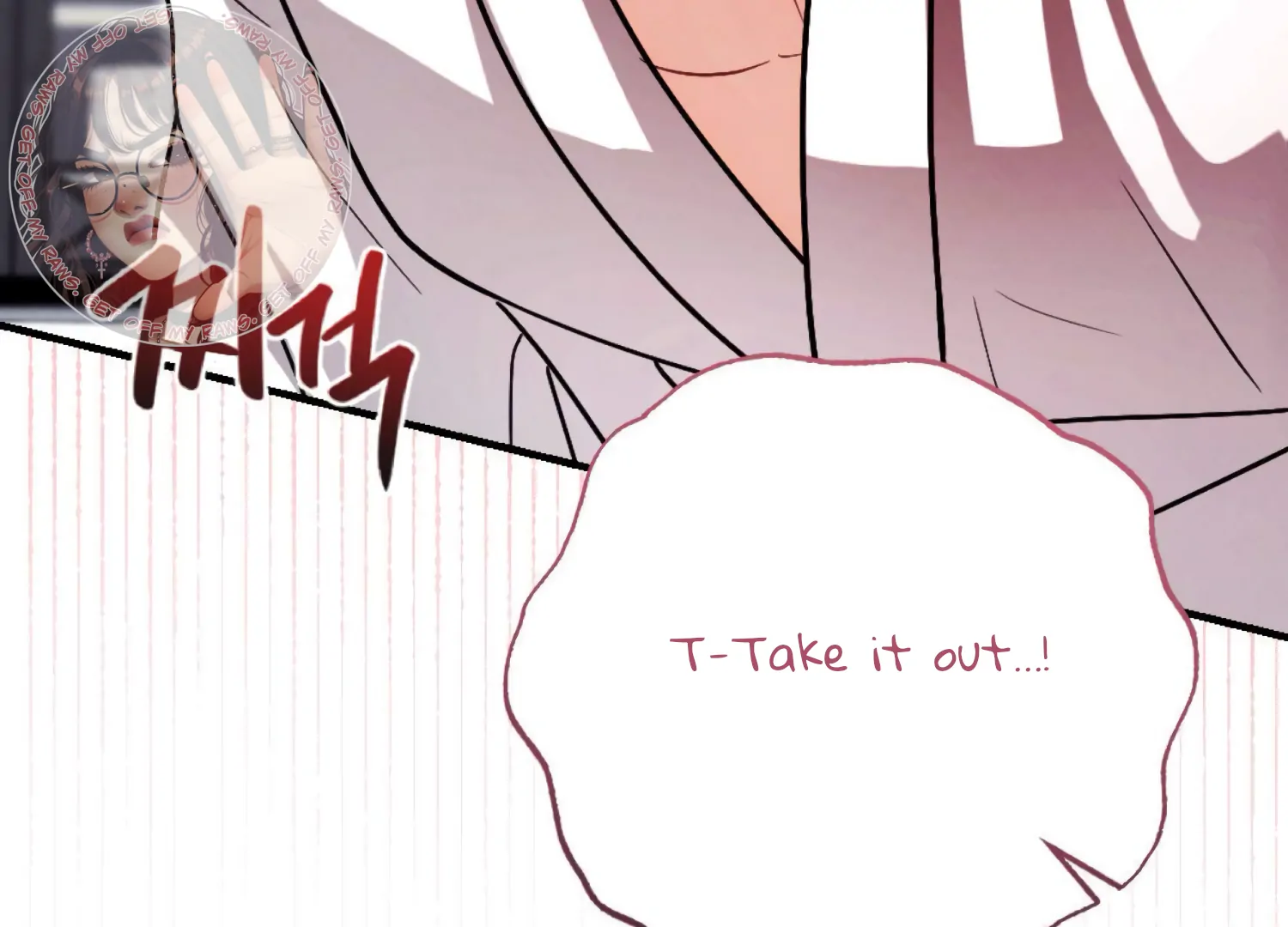 On the Chopping Block Chapter 13 - page 169