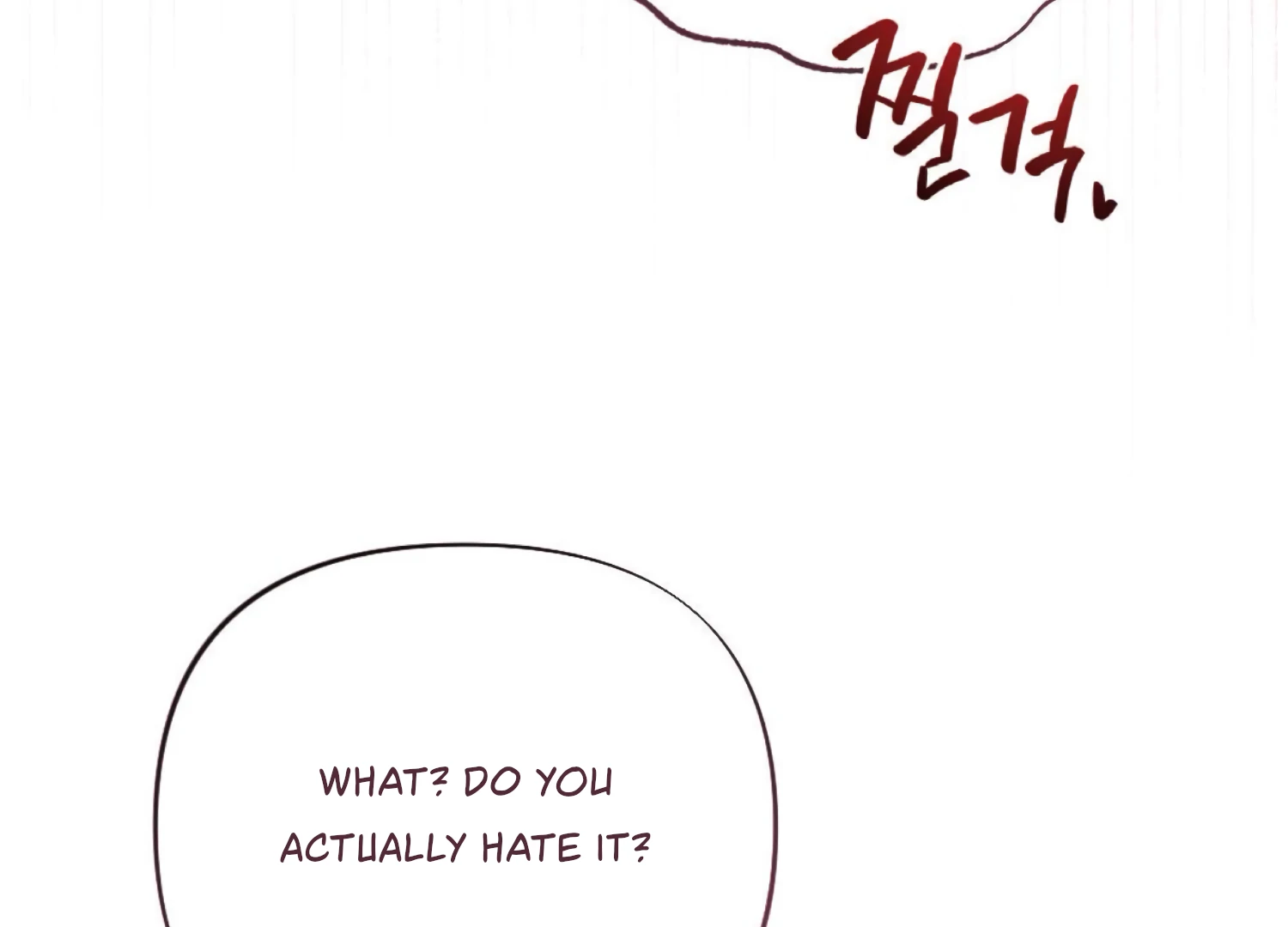 On the Chopping Block Chapter 13 - page 170