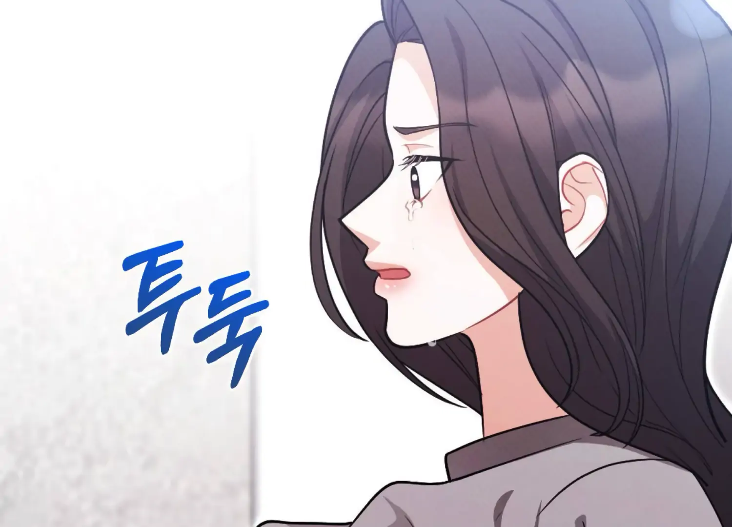 On the Chopping Block Chapter 13 - page 191