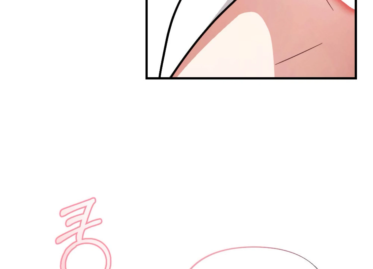 On the Chopping Block Chapter 13 - page 211
