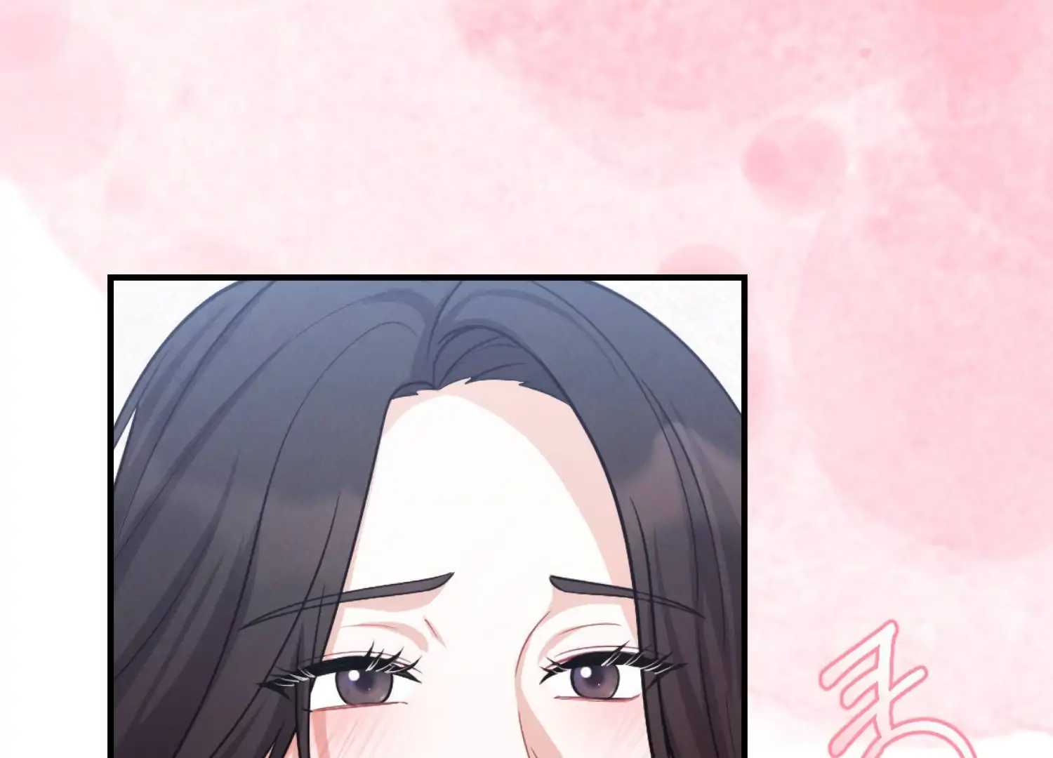 On the Chopping Block Chapter 13 - page 218