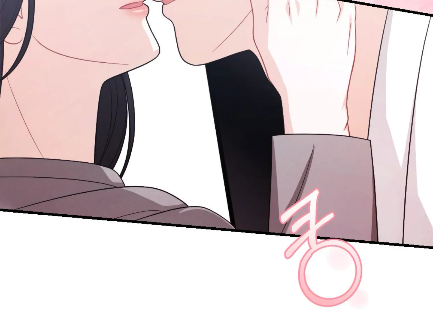 On the Chopping Block Chapter 13 - page 222