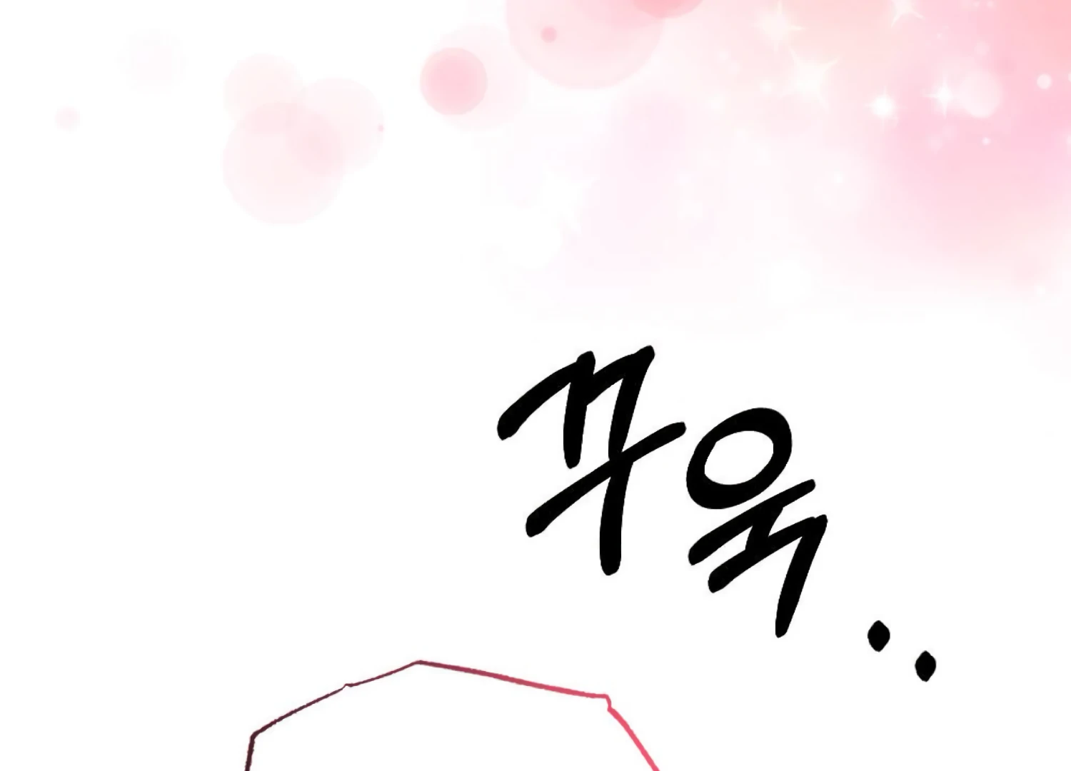 On the Chopping Block Chapter 13 - page 227