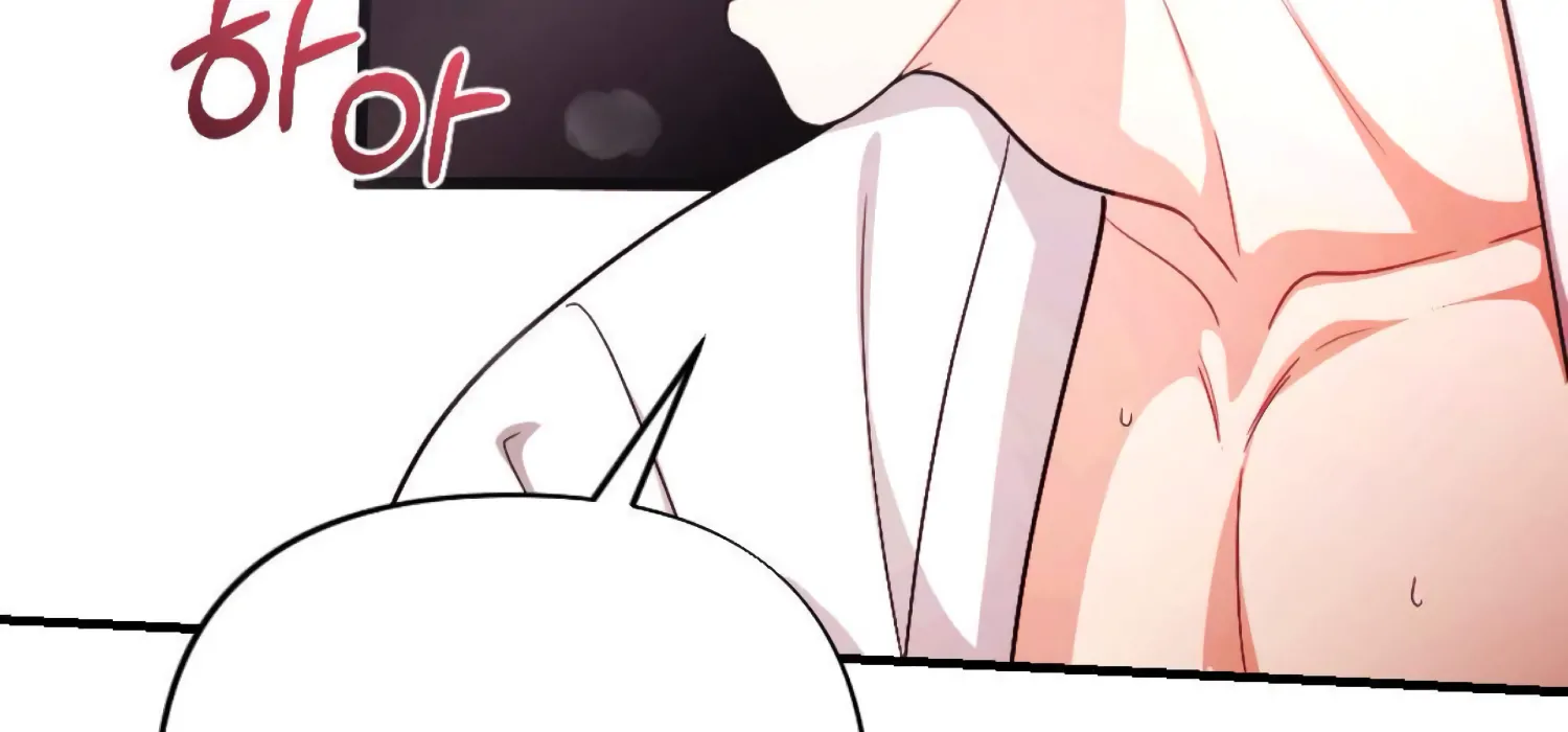 On the Chopping Block Chapter 13 - page 235