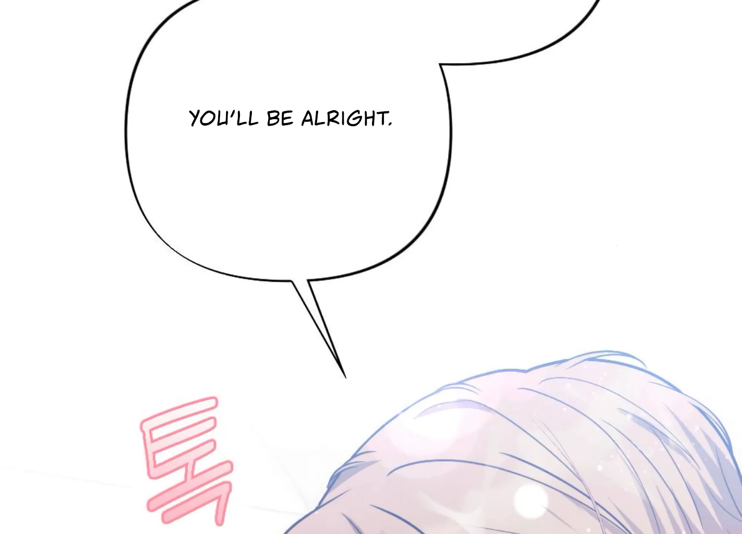 On the Chopping Block Chapter 13 - page 237