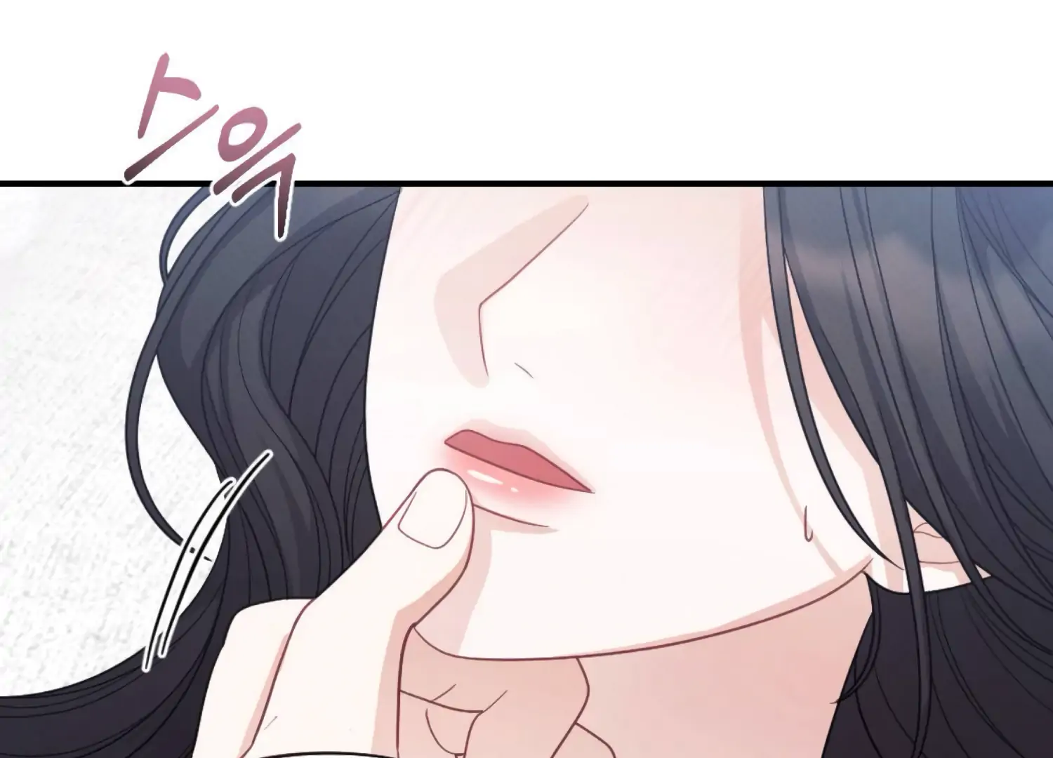 On the Chopping Block Chapter 13 - page 33