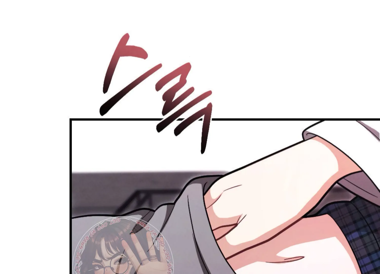 On the Chopping Block Chapter 13 - page 61