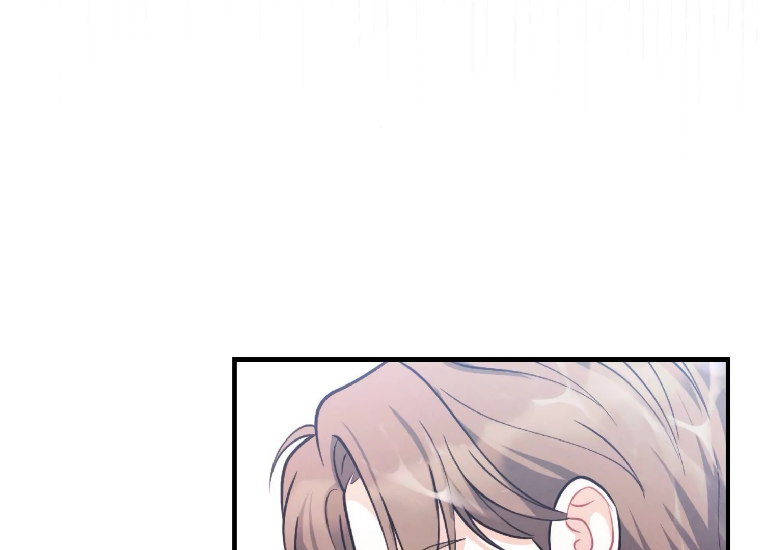 On the Chopping Block Chapter 13 - page 69