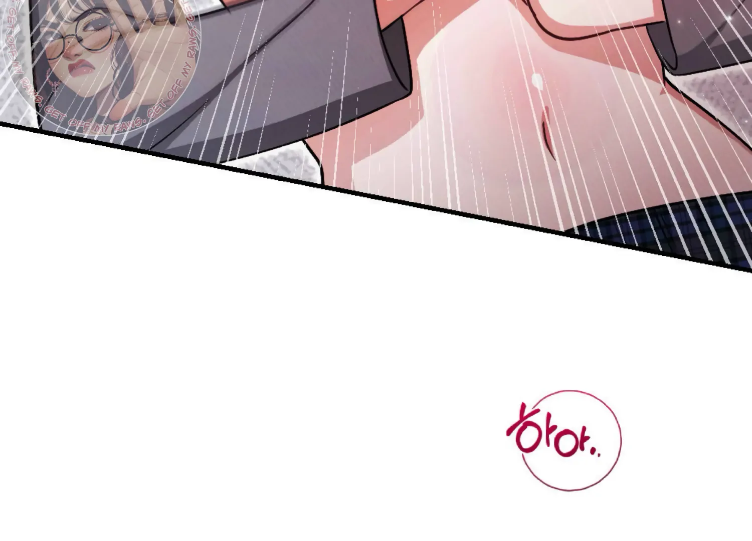 On the Chopping Block Chapter 13 - page 74