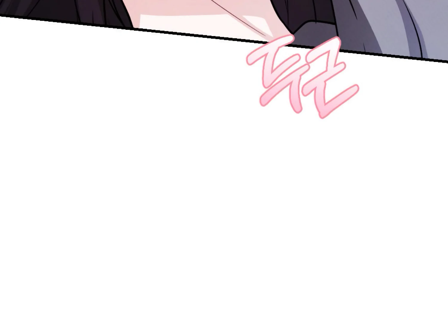 On the Chopping Block Chapter 13 - page 80