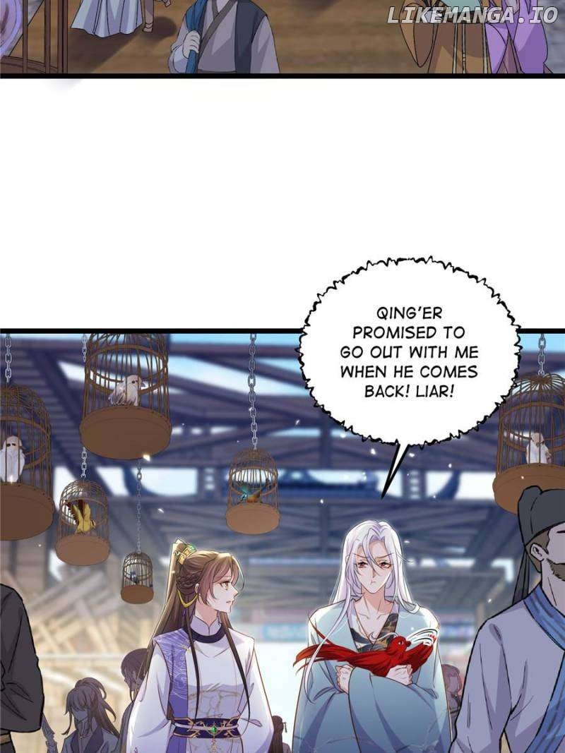 The Eunuch’s Consort Rules the World Chapter 400 - page 21