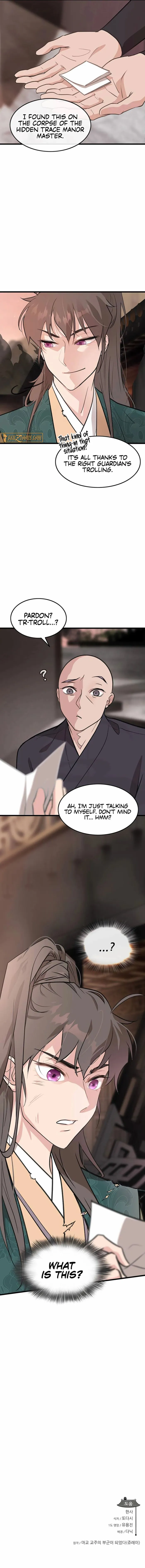 I Became the Husband of the Cult Leader of the Demonic Sect. Chapter 10 - page 12
