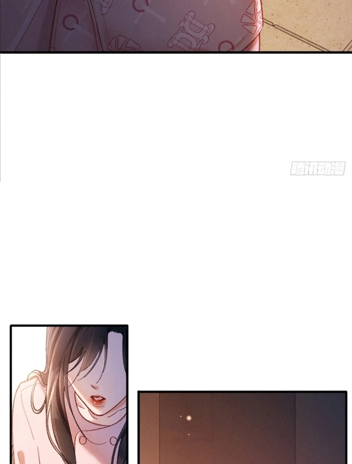 Fallen Contract Chapter 7 - page 13