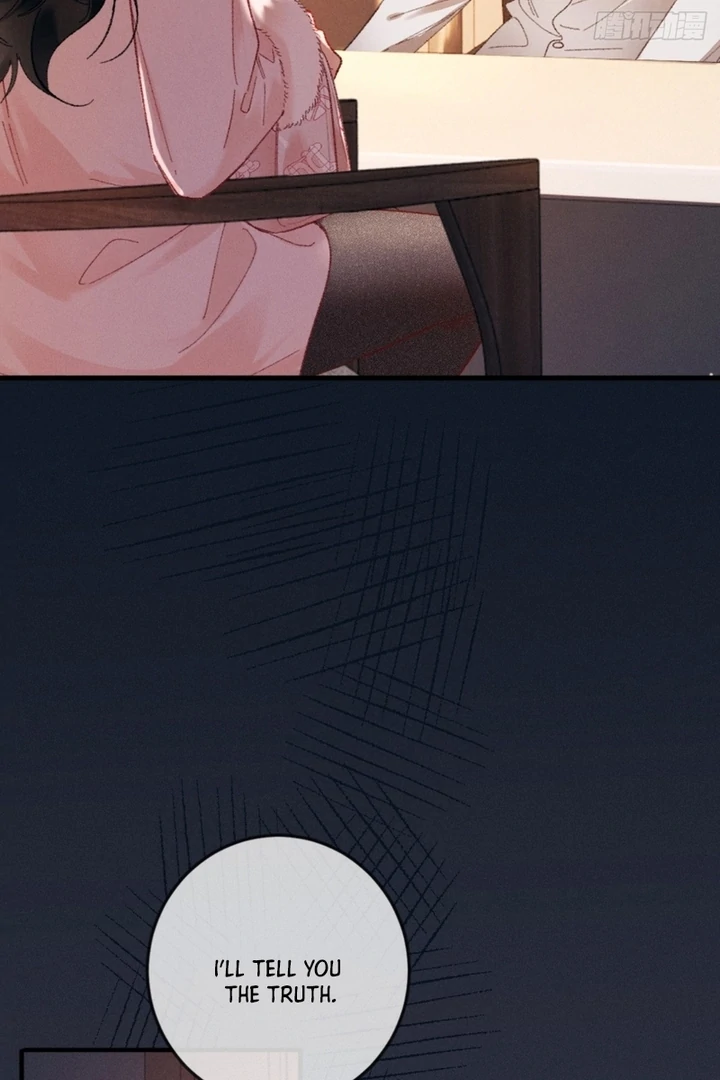 Fallen Contract Chapter 7 - page 21
