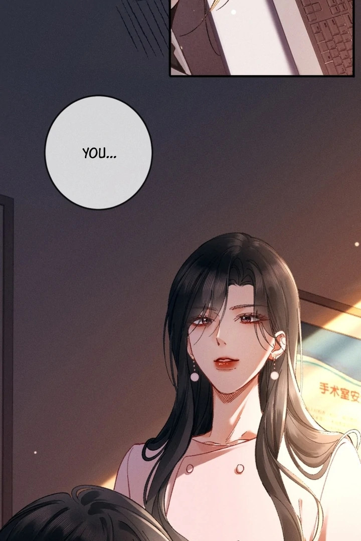Fallen Contract Chapter 7 - page 23