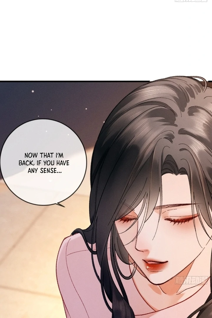 Fallen Contract Chapter 7 - page 25