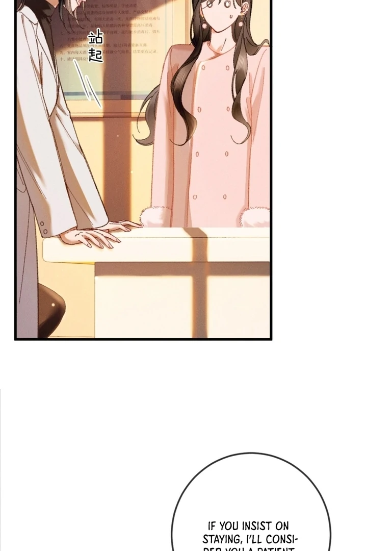 Fallen Contract Chapter 7 - page 35