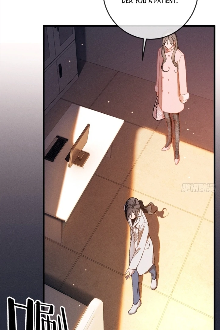 Fallen Contract Chapter 7 - page 36