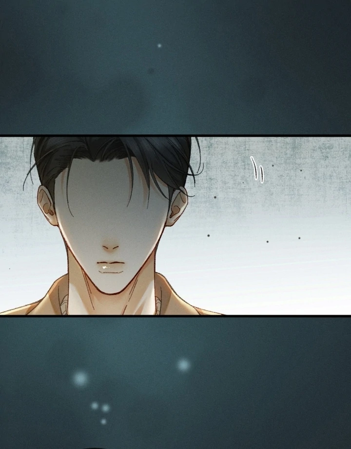 Fallen Contract Chapter 7 - page 69