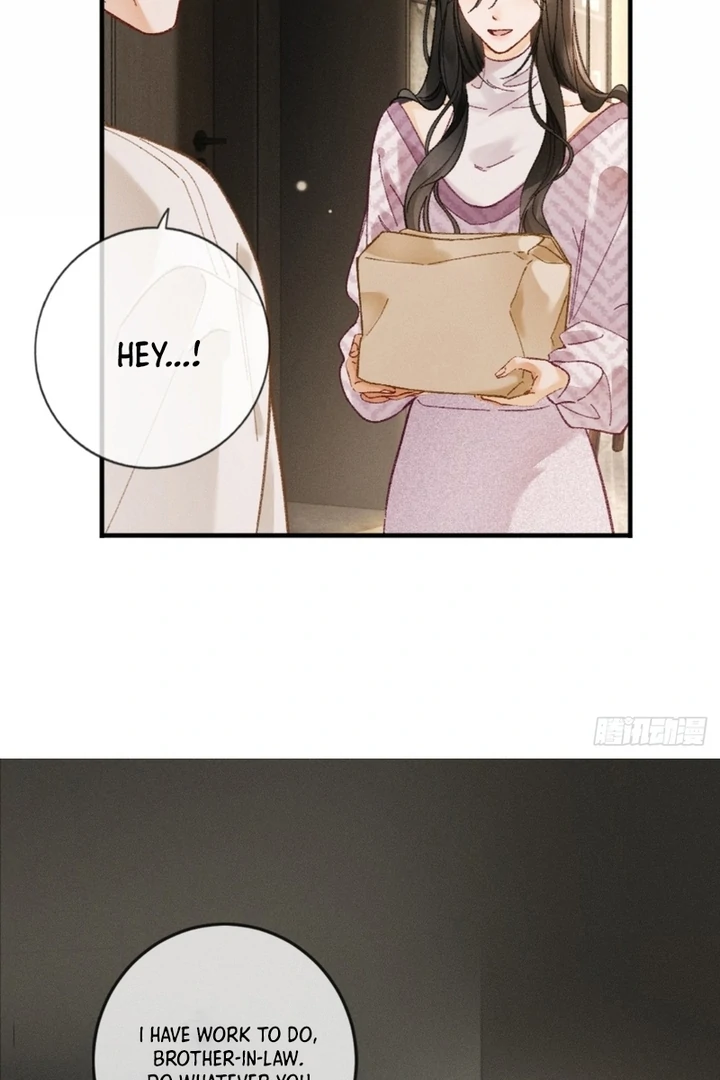 Fallen Contract Chapter 7 - page 7