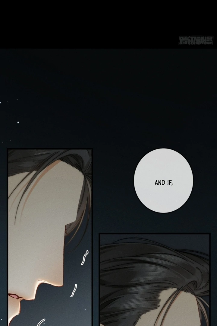 Fallen Contract Chapter 7 - page 77
