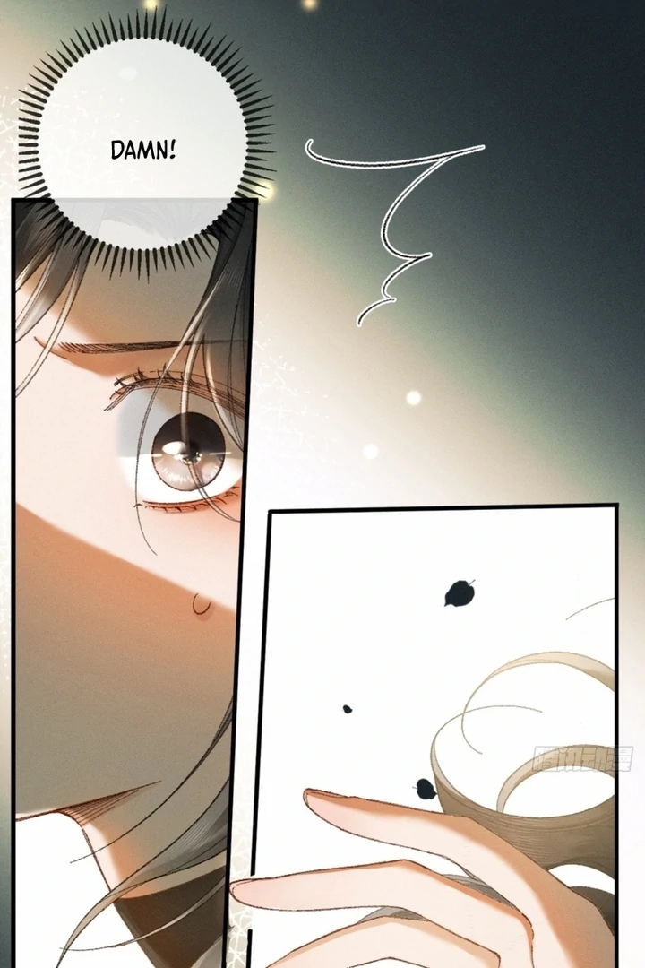 Fallen Contract Chapter 7 - page 84