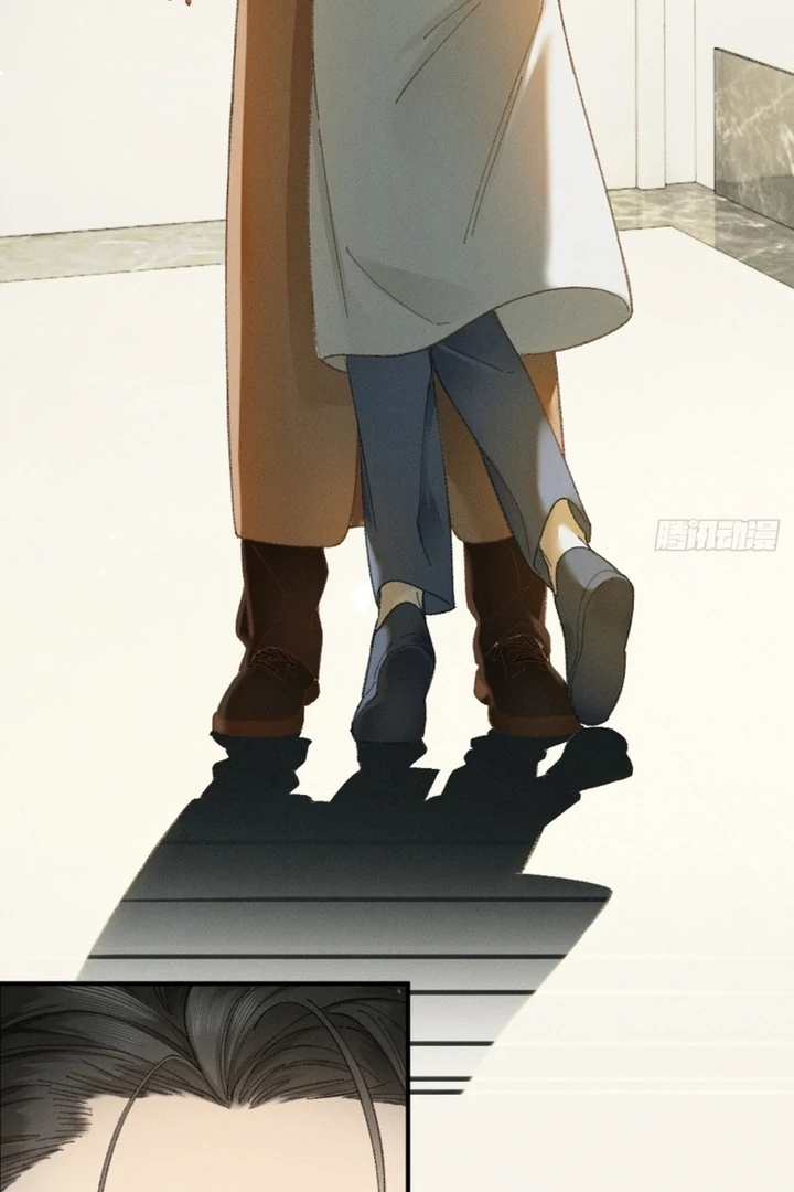 Fallen Contract Chapter 7 - page 87