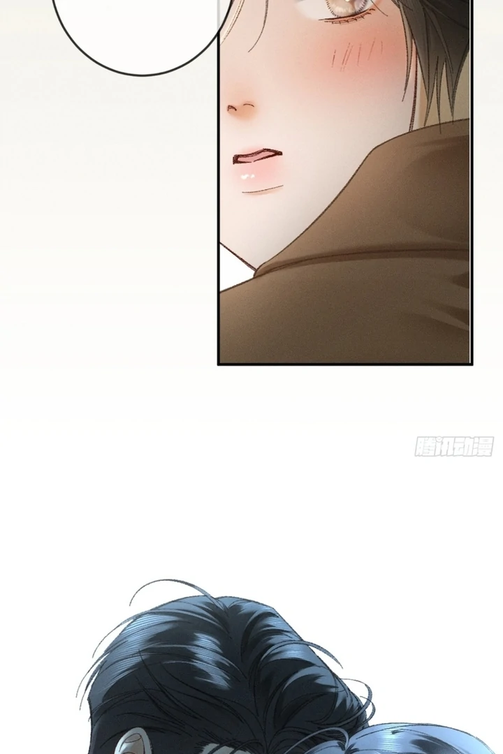 Fallen Contract Chapter 7 - page 89