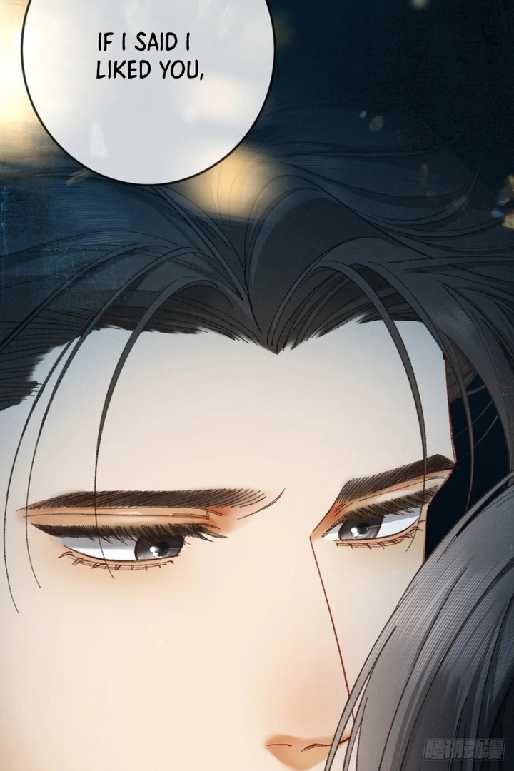 Fallen Contract Chapter 7 - page 91