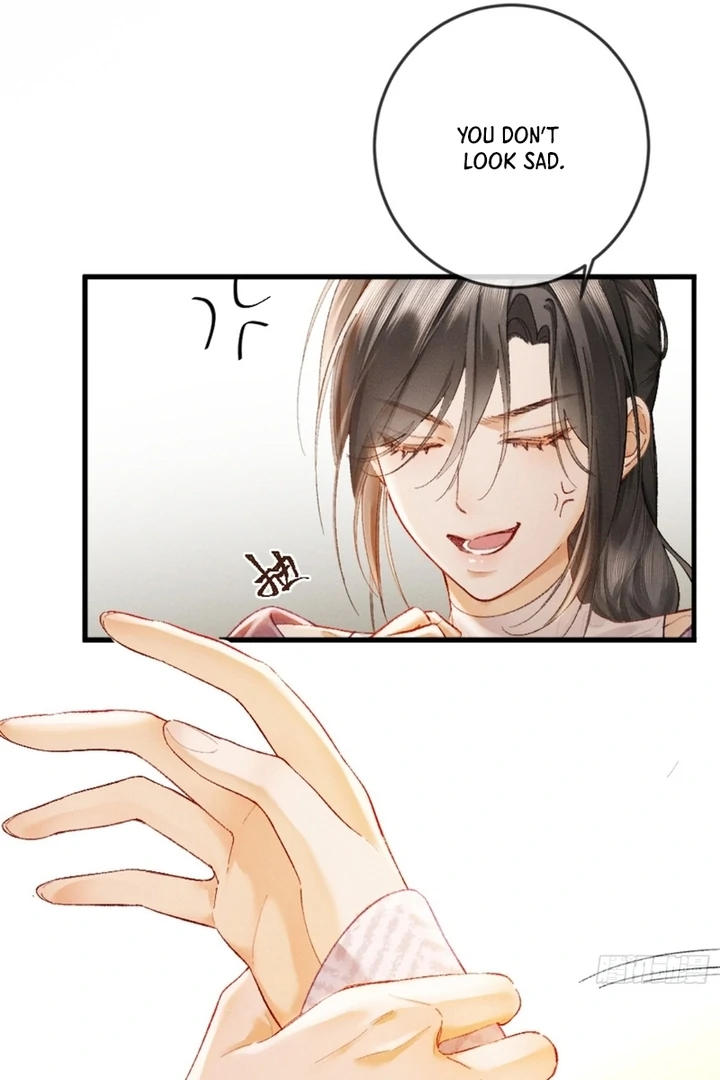Fallen Contract Chapter 7 - page 95