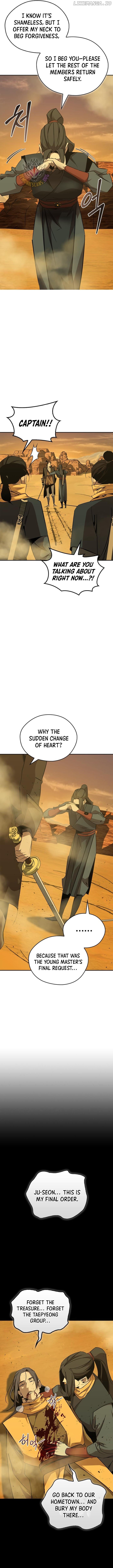 Martial Wild West Chapter 76 - page 2