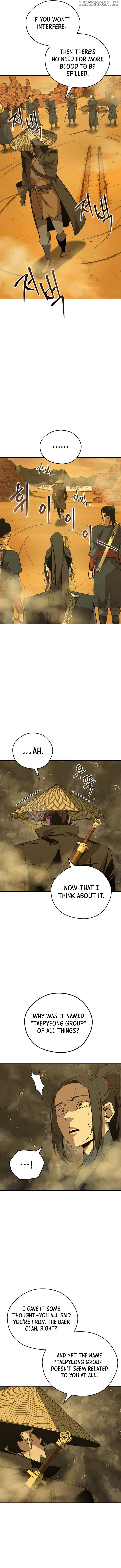 Martial Wild West Chapter 76 - page 6