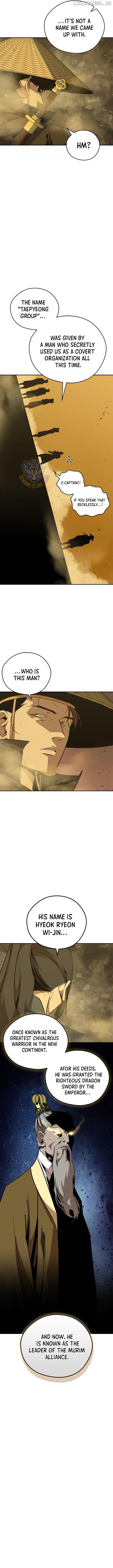 Martial Wild West Chapter 76 - page 7
