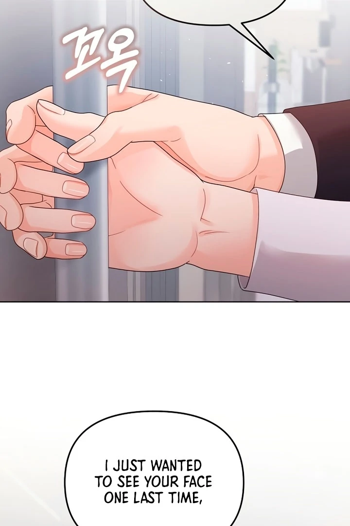 Sexy Noona Chapter 1 - page 101
