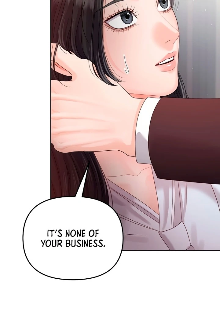 Sexy Noona Chapter 1 - page 104