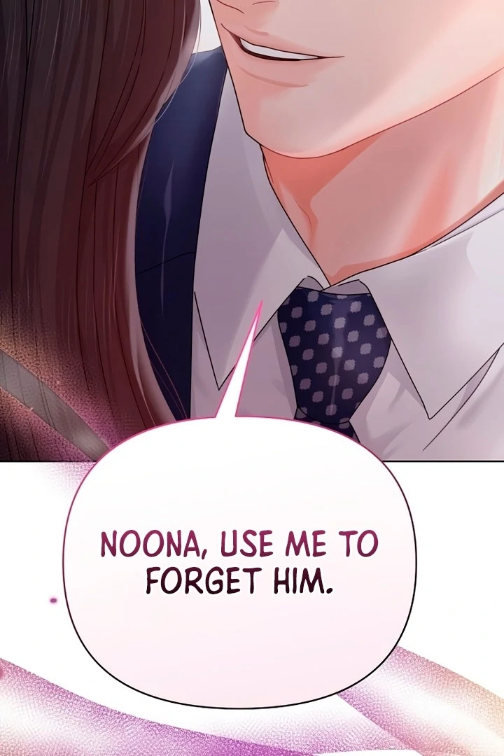 Sexy Noona Chapter 1 - page 10