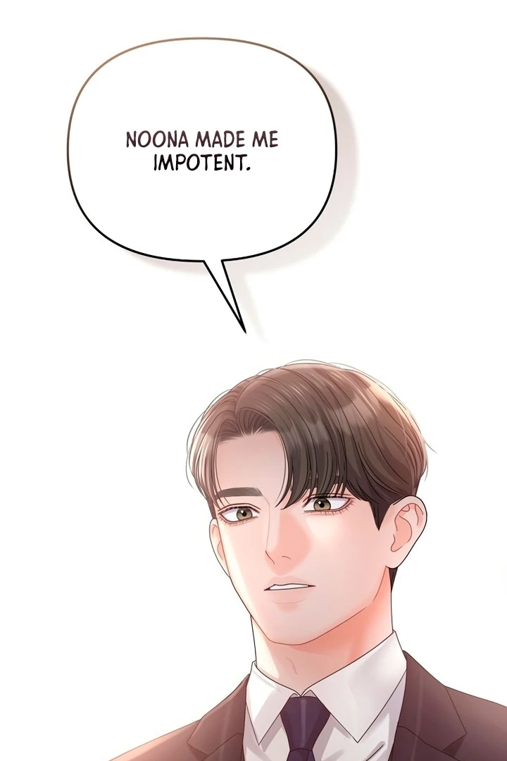 Sexy Noona Chapter 1 - page 113