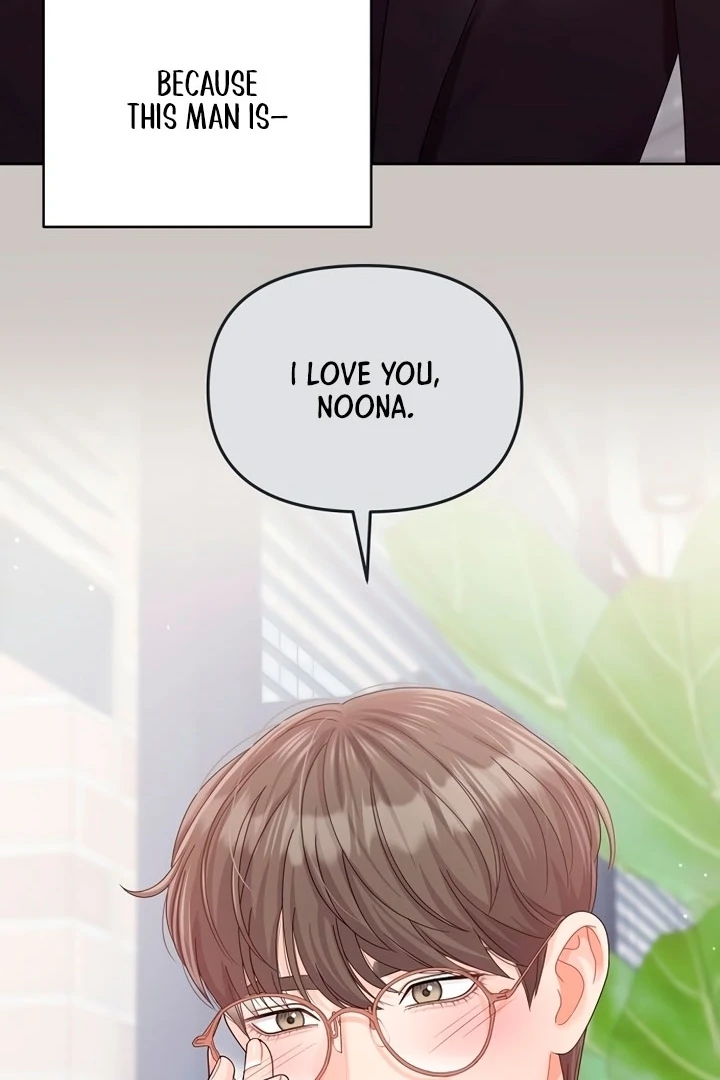 Sexy Noona Chapter 1 - page 52