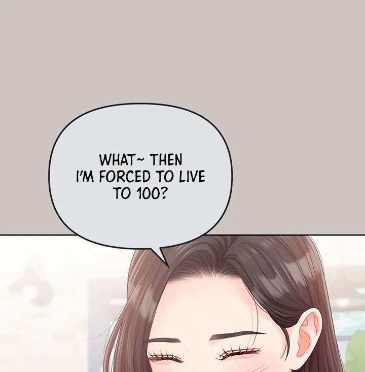 Sexy Noona Chapter 1 - page 55