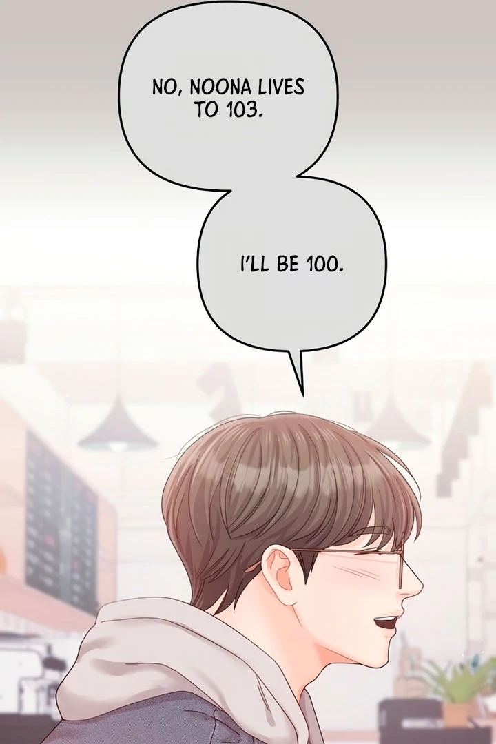 Sexy Noona Chapter 1 - page 57