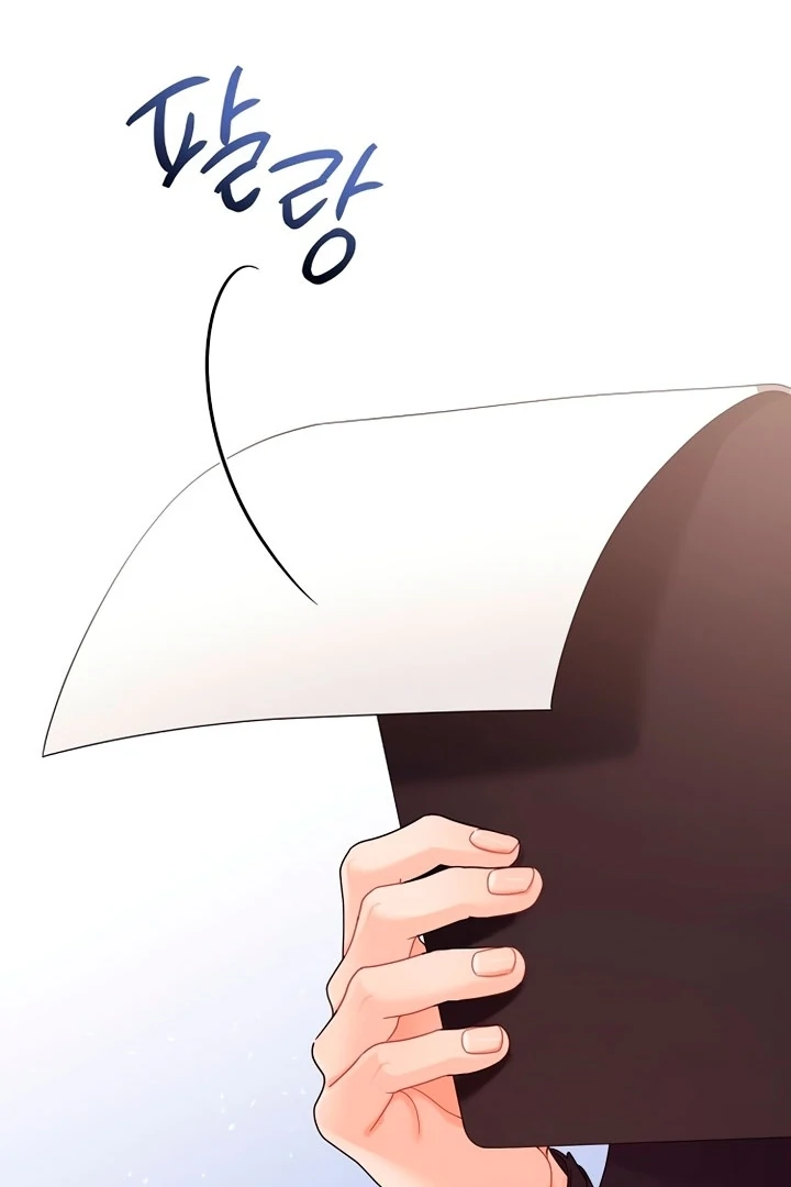 Sexy Noona Chapter 1 - page 68