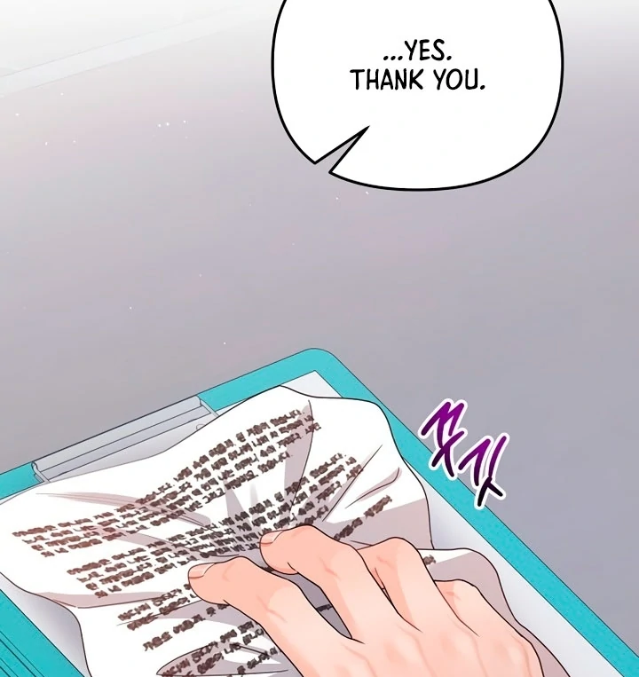 Sexy Noona Chapter 1 - page 83