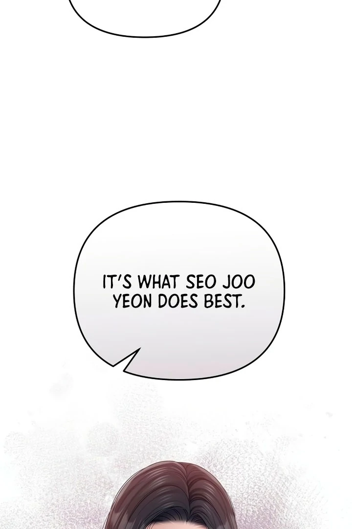 Sexy Noona Chapter 1 - page 86