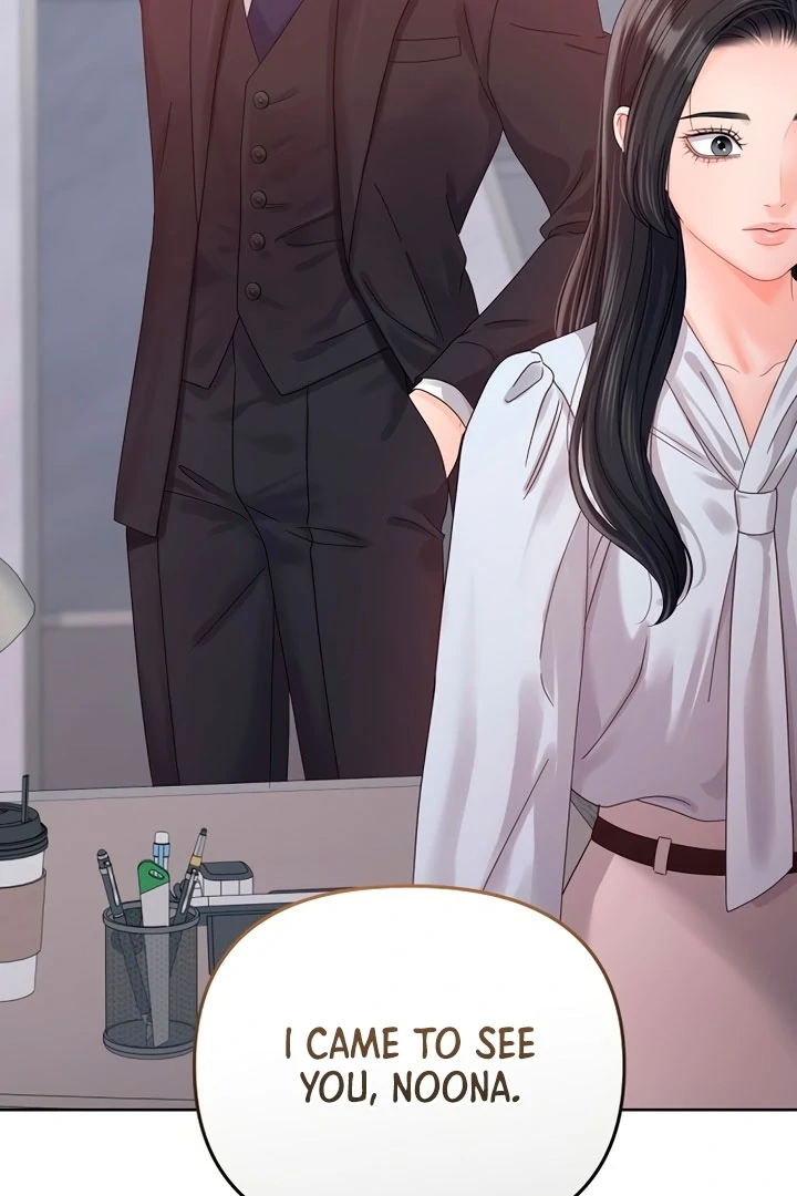 Sexy Noona Chapter 1 - page 90